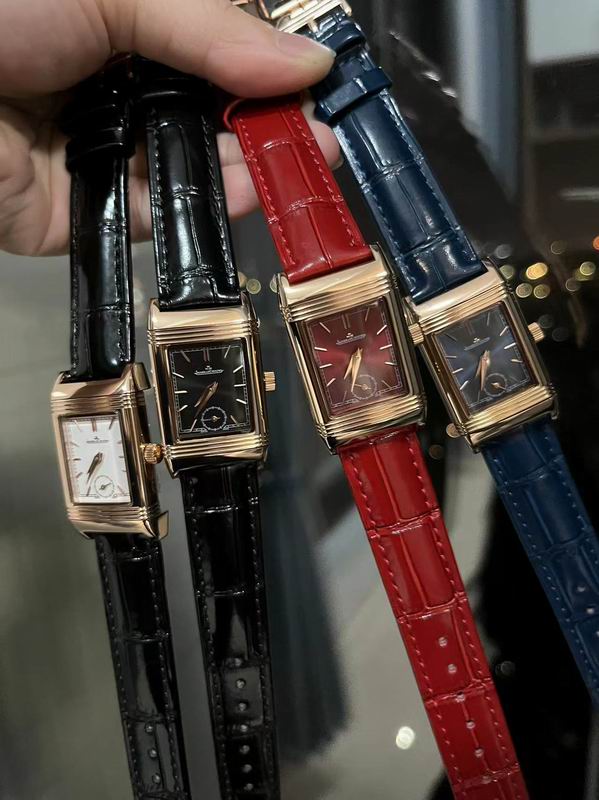 Jaeger Lecoultre 23X34mm 092313